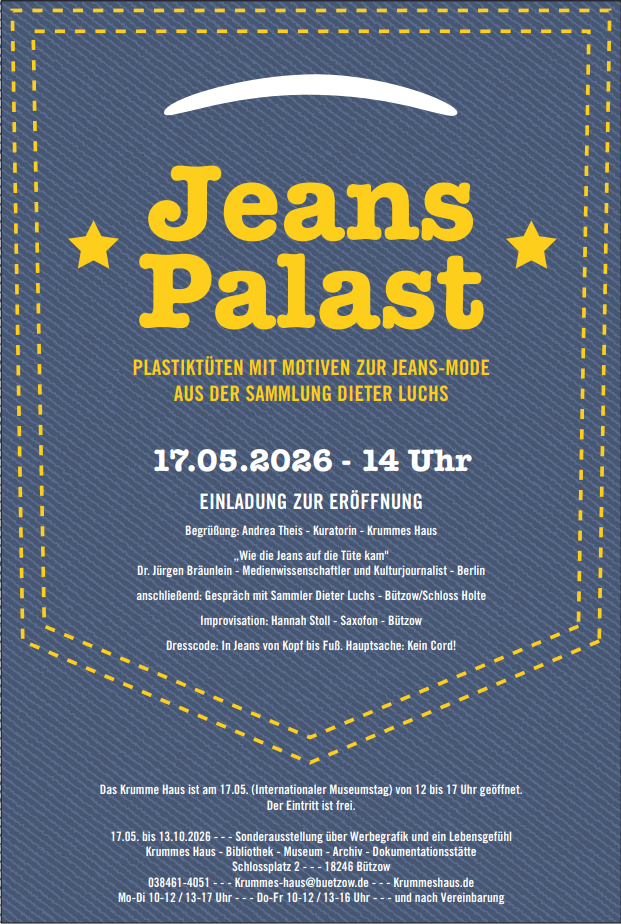 Jeans Palast